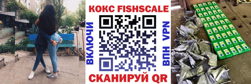 даркнет сайт  Нововоронеж  COCAIN Columbia 