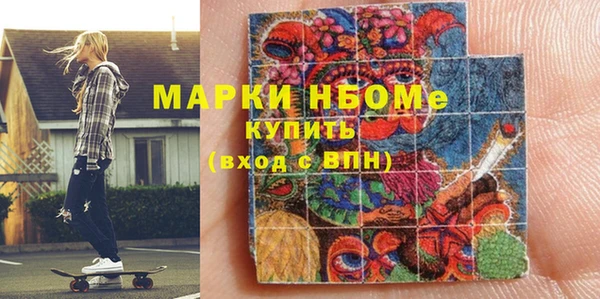 дживик Дмитриев