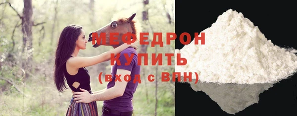 apvp Киреевск