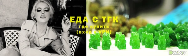 каннабис Алзамай