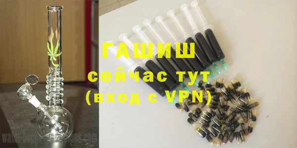 МДМА Алексеевка