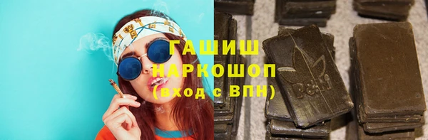 ешки Зерноград