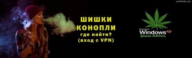 каннабис Алзамай