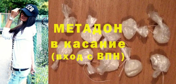 дистиллят марихуана Алексин