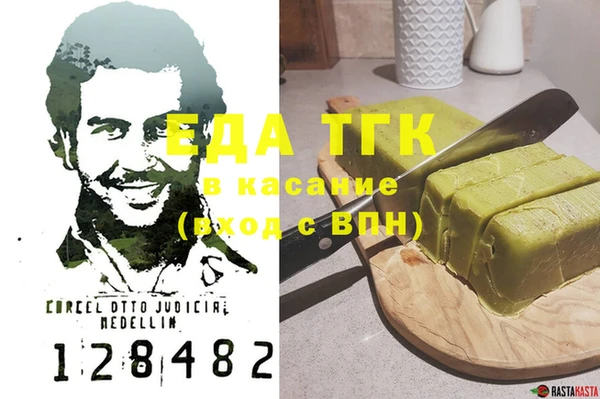 дмт Абинск
