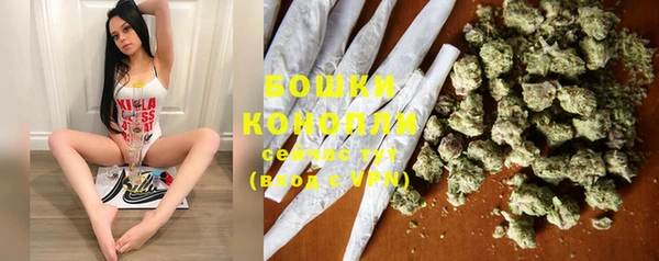 каннабис Алзамай