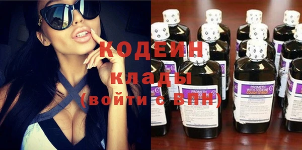 экстази Дмитров