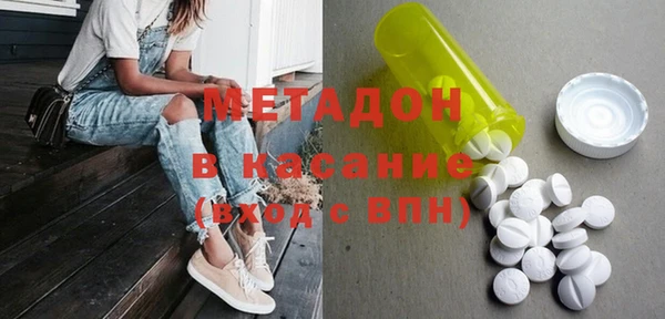 МДМА Алексеевка