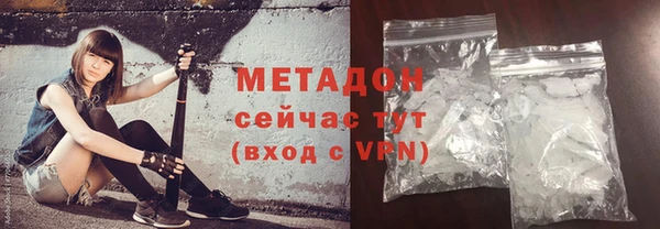 СК Абаза