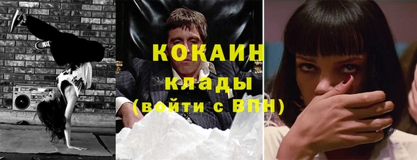 каннабис Алзамай