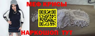 прущие грибы Заводоуковск
