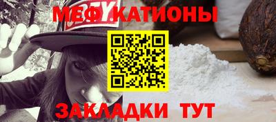 гашиш Заволжье