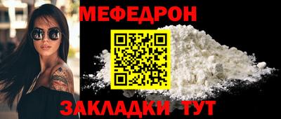 шишки Жуковский