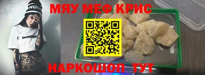 гашиш Заволжье