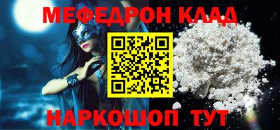 гашиш Заволжье