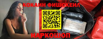 прущие грибы Заводоуковск