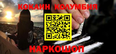 гашиш Заволжье
