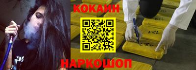 гашиш Заволжье