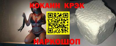 гашиш Заволжье