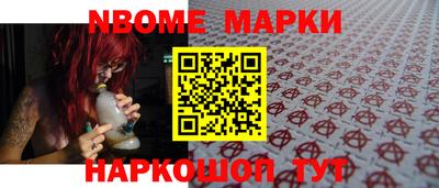 гашиш Заволжье