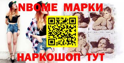 гашиш Заволжье