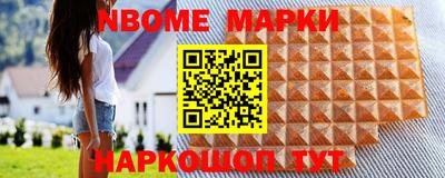 прущие грибы Заводоуковск