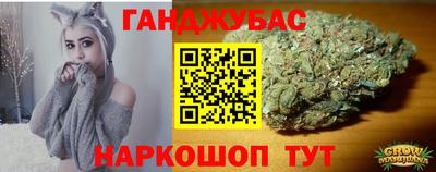 шишки Жуковский