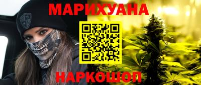 шишки Жуковский