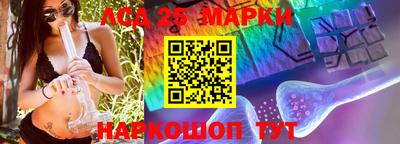 гашиш Заволжье