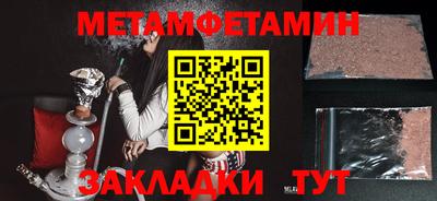 гашиш Заволжье