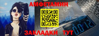 шишки Жуковский