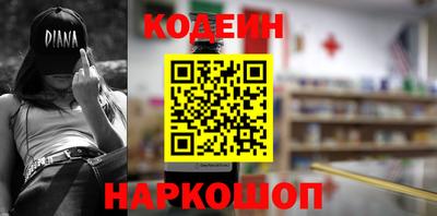прущие грибы Заводоуковск