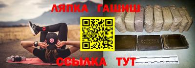 прущие грибы Заводоуковск