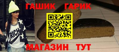 прущие грибы Заводоуковск