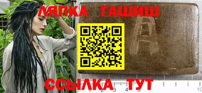 шишки Жуковский