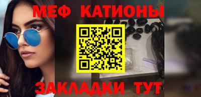 шишки Жуковский