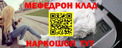 прущие грибы Заводоуковск