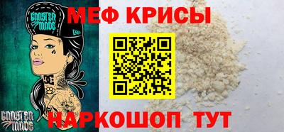 гашиш Заволжье
