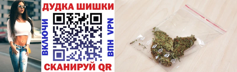 Конопля ГИДРОПОН Нововоронеж