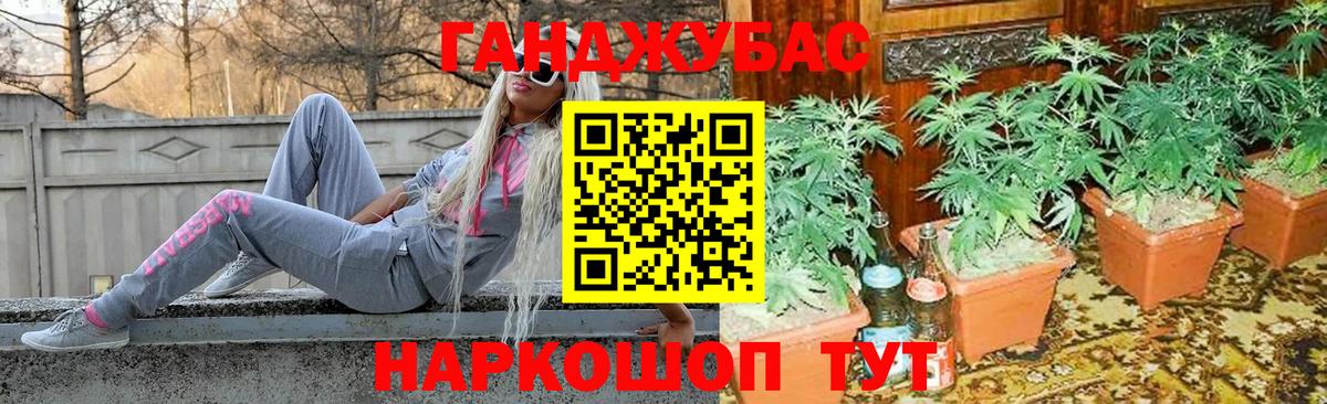 Конопля семена Нововоронеж